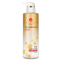 蜂花诗语花悦亚麻籽金盏花香氛洗发水480ml 头皮养护洗头水精华洗发露丝滑柔顺