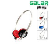 Salar/声籁 EM-353 头戴式线控语音耳麦 随身听手机 MP3 音乐耳机(黑红)