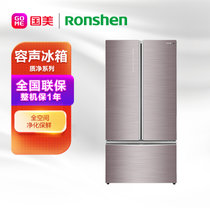 容声(Ronshen) 容声冰箱BCD-601WKS1HPG 601升 对开门 冰箱 美式对开门冰箱 紫逸流纱