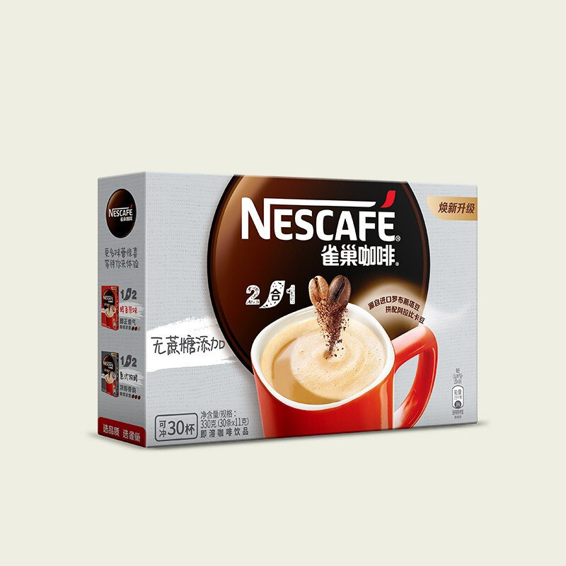 雀巢咖啡(nescafe)速溶咖啡粉 2合1 微研磨 无蔗糖 现磨咖啡全新上市