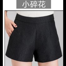 短裤女秋冬大码女装胖mm高腰休闲阔腿裤宽松a字靴裤打底外穿(小碎花)(4XL)