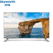 创维 （Skyworth）65G6A 65英寸4K超高清智能LED彩电网络WIFI液晶平板电视 浅金