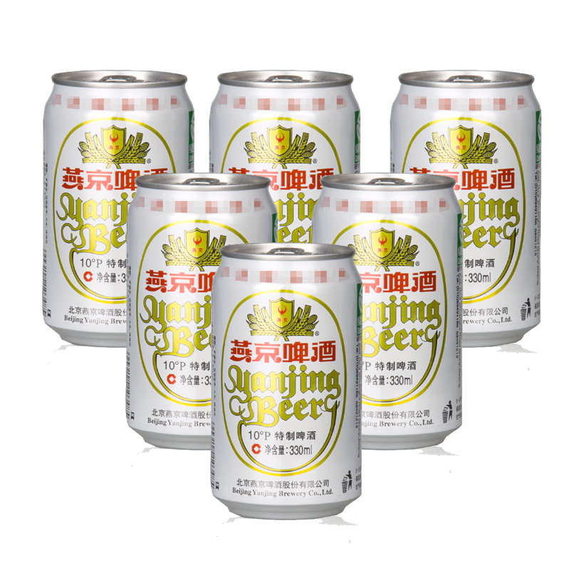 啤酒中酒网燕京啤酒燕京特制啤酒白瓶10p330ml6罐装返回商品页