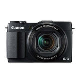 佳能（canon）PowerShot G1 X Mark II 相机 G1X升级型号 专业卡片机(黑色 优惠套餐四)