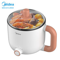 美的(Midea)电火锅小煮锅多功能电热锅学生宿舍煮面锅智能迷你锅学生宿舍神器寝室家用XZ13X2-101白色不锈钢(XZ13X2-103(不粘锅） 热销)