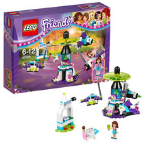 正版乐高LEGO Friends好朋友系列 41128 游乐场太空飞船 积木玩具(彩盒包装 件数)