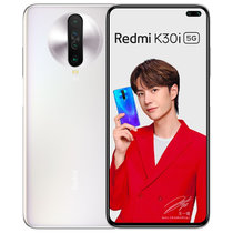 小米(MI) Redmi 红米K30i 双模5G 全网通 4800万前后六摄 移动联通电信5G智能手机(苍海蓝 官方标配)