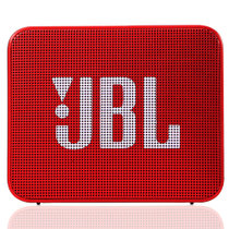 JBL GO2 音乐金砖二代 蓝牙音箱 低音炮 户外便携音响 迷你小音箱 可免提通话 防水设计宝石红色