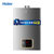 Haier/海尔液化气燃气热水器 即热式速热节能省气家用 钢瓶液化20Y 恒温强排式10升热水器(天然气)第2张高清大图