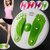 艾美仕塑身跳舞机扭腰盘扭腰机扭扭乐运动健身家用健身器材(粉色)第2张高清大图