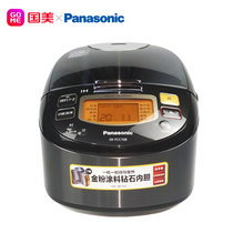 松下(Panasonic)SR-FCC108日本原装进口智能IH电磁加热电饭煲多功能家用 3L(黑色 3L)
