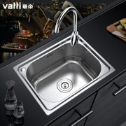 华帝vatti 304不锈钢水槽 洗菜盆单槽 加厚水槽套装H-A1009（50）-P.1D