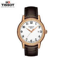 天梭(TISSOT)手表 卡森系列1853时尚潮流商务石英男表(T085.410.36.012.00)