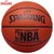 斯伯丁篮球NBA比赛篮球室内外兼用7号PU皮 国美超市甄选