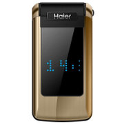 海尔（Haier）M352L 炫彩金 移动/联通2G 翻盖老人手机