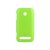 艾美克（IMAK）NOKIA 603超薄闪粉色冰激凌彩壳+屏贴（绿色）