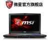 MSI/微星GE62 6QD-1077XCN  六代I7+GTX960M独显 IPS屏幕  15.6英寸游戏笔记本电脑(官方标配)