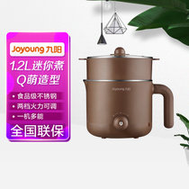九阳(Joyoung)养生锅 液体加热器K12-D603棕