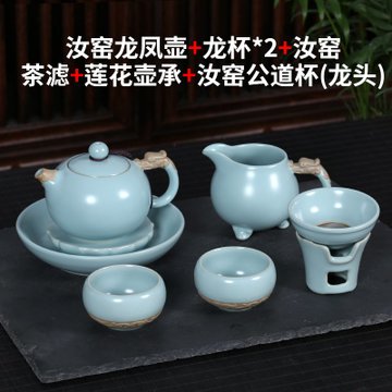 汝窑茶壶泡茶单壶陶瓷小套装中式茶具办公室开片单个西施壶泡茶器(汝窑