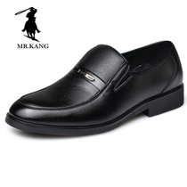 米斯康新款软皮男鞋商务正装单鞋软皮套脚大码男鞋英伦商务单鞋子6611(黑色)