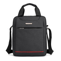 潘达家包包(PADAJABA)商务休闲单肩手提包斜挎包背包EC-0992(黑色)