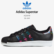 【亿阳运动】2017春季新款 阿迪达斯男女休闲鞋三叶草Adidas贝壳头Superstar 经典运动鞋板鞋 AQ5648(图片色 44)