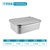 304不锈钢保鲜盒带盖密封饭盒冰箱冷藏长方形食品盒子盛菜盆餐盆(5号带钢盖【25x17.5x8.5cm】 默认版本)