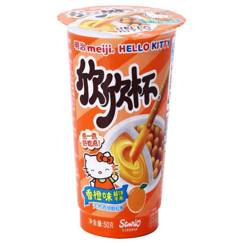 国美自营明治欣欣杯维c香橙酱50g