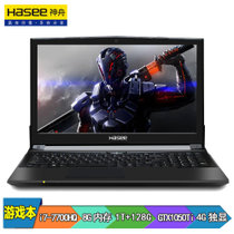 神舟（HASEE）战神Z7M-KP7GT 15.6英寸游戏本笔记本电脑(i7-7700HQ 8G 1T+128G SSD GTX1050Ti 1080P)IPS屏 黑