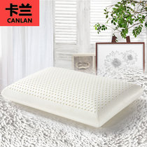 卡兰枕头 乳胶枕头 颈椎病专用枕 乳胶面包枕头 保健枕(枕芯+白色天鹅绒枕套)