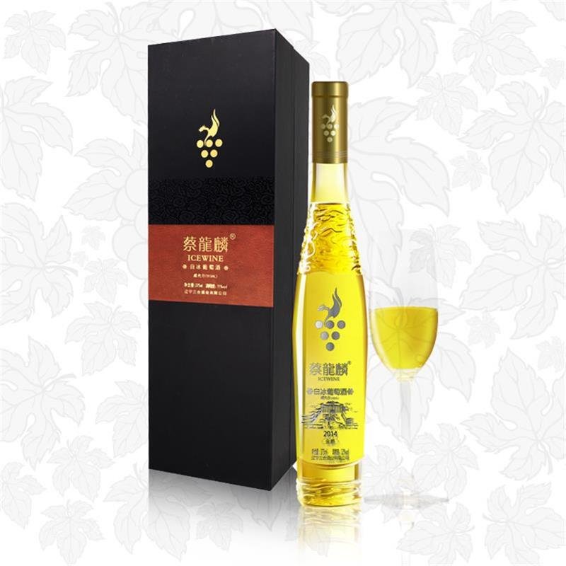 蔡龙麟冰酒金爵