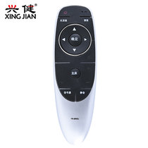 创维液晶电视机遥控器YK-6600J 55V5 55V5E 55V6 58V6 50/55V6E 50/58E6100(白色 遥控器)