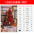 圣诞节装饰品桌面布置小仿真树套餐家用摆件迷你发光儿童diy型ins(1.8米红色套餐+30片围栏 默认版本)