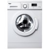 格兰仕洗衣机XQG70-Q712