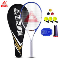 匹克网球拍男女初学者专业碳铝含训练器 手胶 网球3个 拍包 避震器单只PK-111蓝色（已穿线） 国美超市甄选