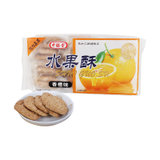 中膳堂水果酥（香橙味）210克/包
