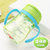 宝宝喝水杯子带吸管手柄学饮杯刻度1-2-3岁婴儿童牛奶杯幼儿(绿色330ml)