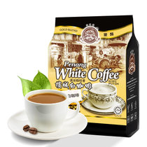 咖啡树二合一槟城白咖啡速溶咖啡粉450g （30克*15包）马来西亚进口
