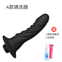 后庭灌肠肛门清洗器冲洗清肠插入肛塞男用sm深喉工具调情趣用具女(冲洗器 A款)