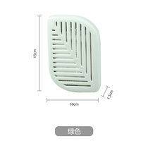 日本AKAW爱家屋叶子冰箱除味盒大号吸盘式活性炭除湿盒清新去异味93g(绿色)