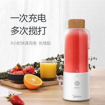 美的(Midea)  家用全自动便携式随行杯学生果汁机   MJ-LZ15Easy209