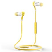 漫步者(EDIFIER)W288BT无线运动蓝牙通用耳机入耳挂耳式 手机耳麦(黄色)