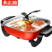 志高(CHIGO)5L电热锅多功能电火锅一体锅家用电炒锅电煮锅不粘宿舍炒菜电锅ZG-H01(时尚红)