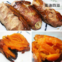 杞农优食山东特产烟薯25约2.5kg大果 为烤而生 肉质细嫩 产地直发