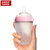 可么多么 可么多么硅胶奶瓶250ML(单只装)(粉色)