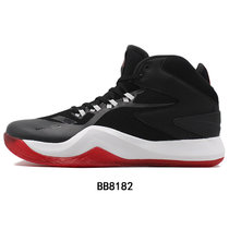 adidas阿迪达斯男鞋篮球鞋 BB8182(黑色 44)