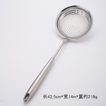 食品级304不锈钢漏勺滤勺厨房家用大中小规格沥勺(14#小号 食品级304不锈钢滤勺)