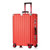 潘达家包包(PADAJABA) 全铝合金旅行箱拉杆箱万向轮旅行箱登行李箱机箱子 红色 20英寸  HO6887