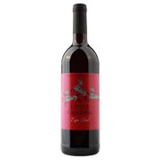 聚酒网 山斑马干红葡萄酒 南非原装进口红酒 750ml/瓶