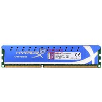金士顿Kingston  HyperX DDR3 1600 4G台式机内存条 KHX1600C9D3/4G